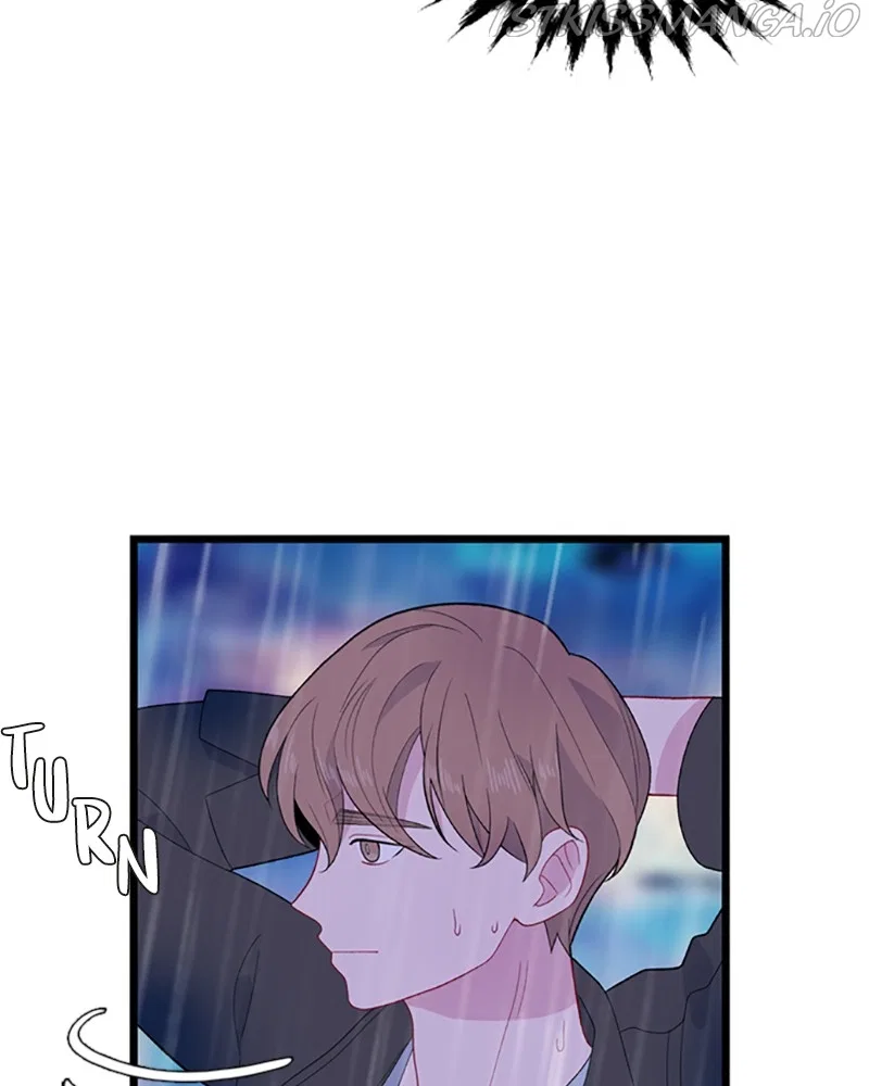 Just A Girl He Knows Chapter 105 – Page 55