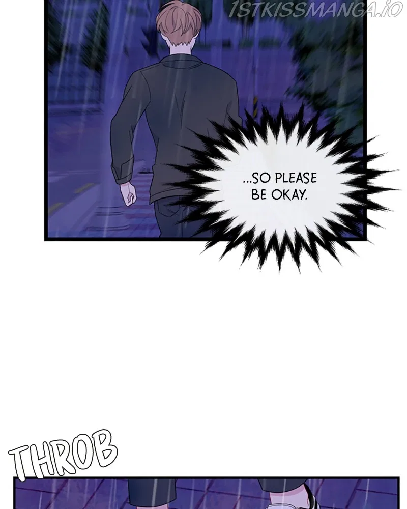 Just A Girl He Knows Chapter 105 – Page 60