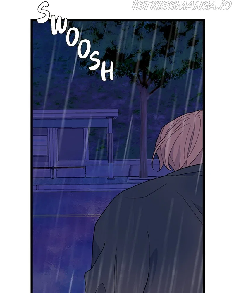 Just A Girl He Knows Chapter 105 – Page 69