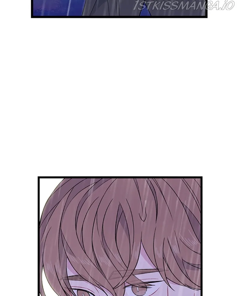 Just A Girl He Knows Chapter 105 – Page 70