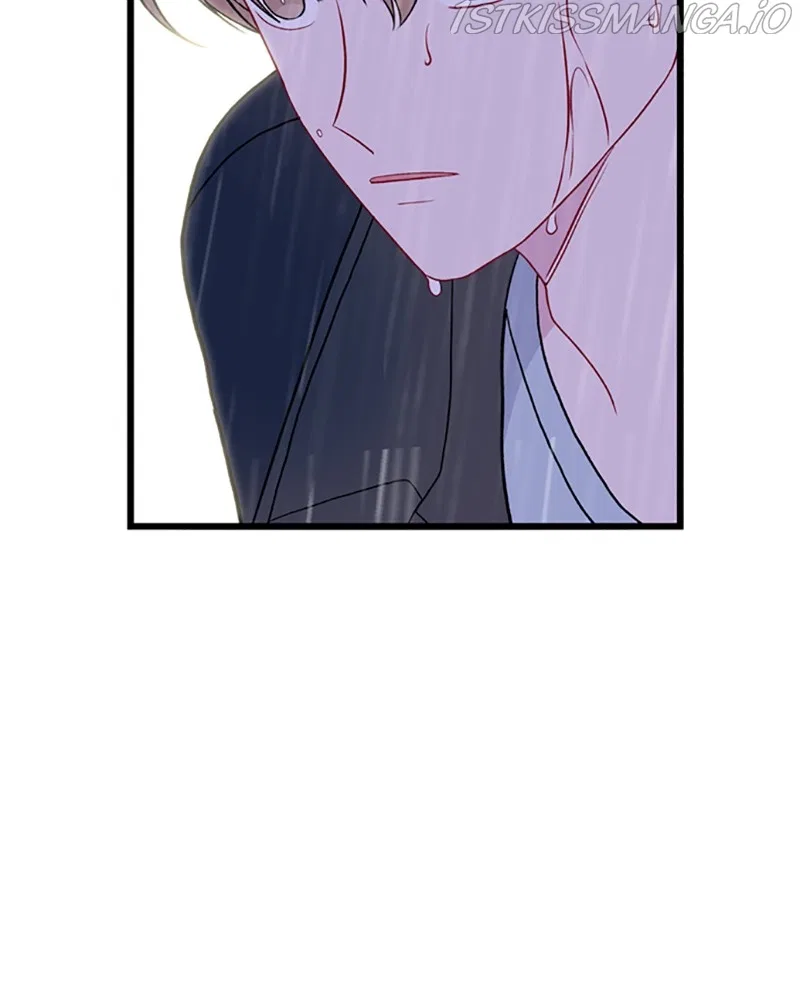 Just A Girl He Knows Chapter 105 – Page 71