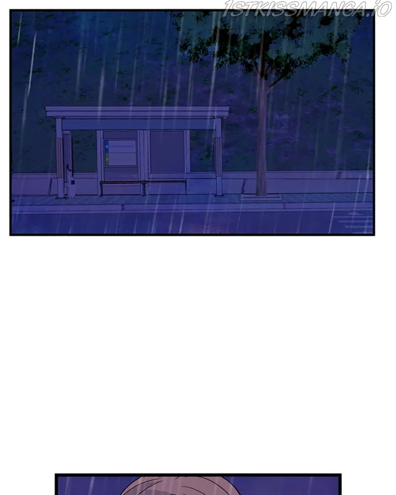 Just A Girl He Knows Chapter 105 – Page 72