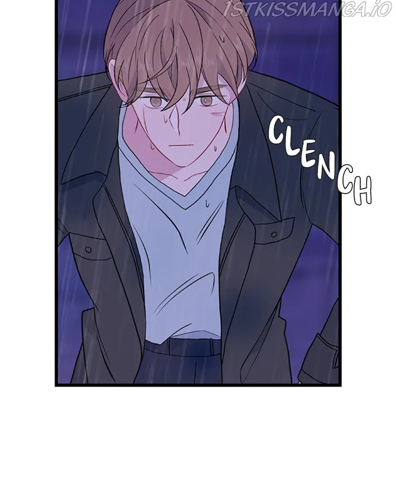 Just A Girl He Knows Chapter 105 – Page 73