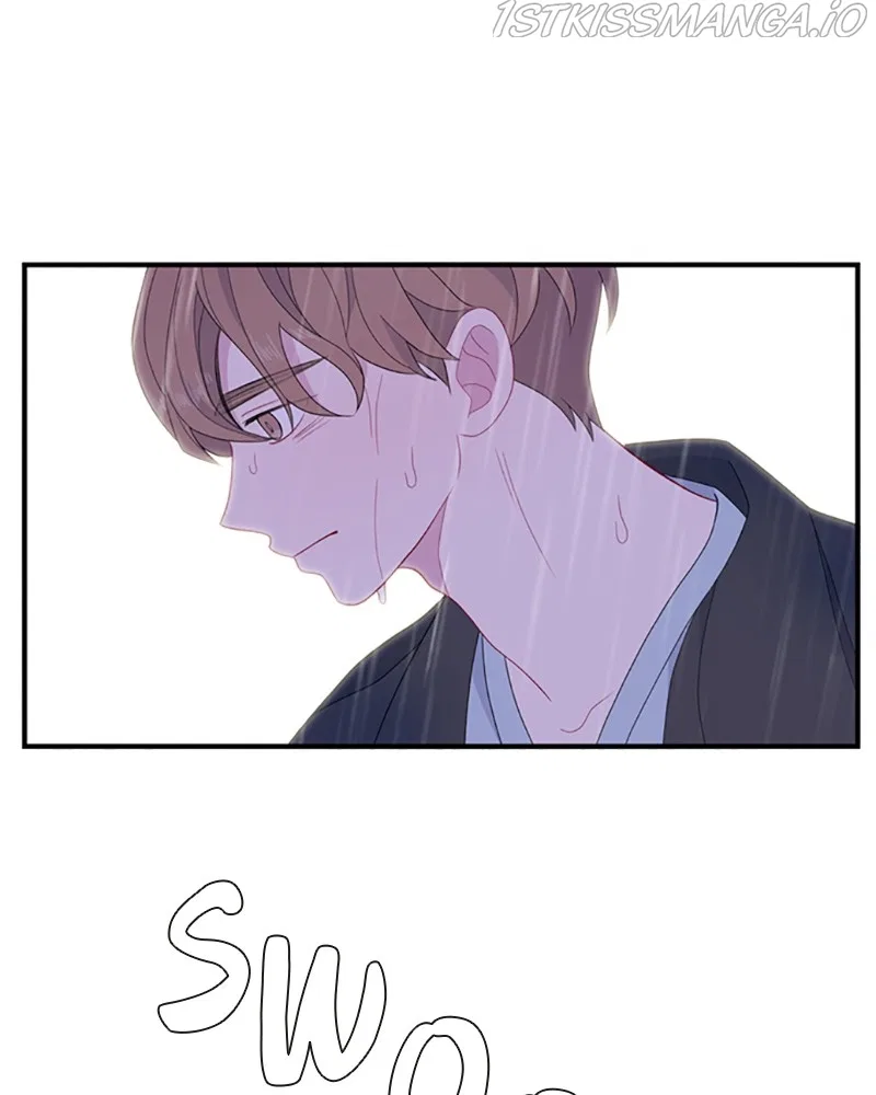 Just A Girl He Knows Chapter 105 – Page 77