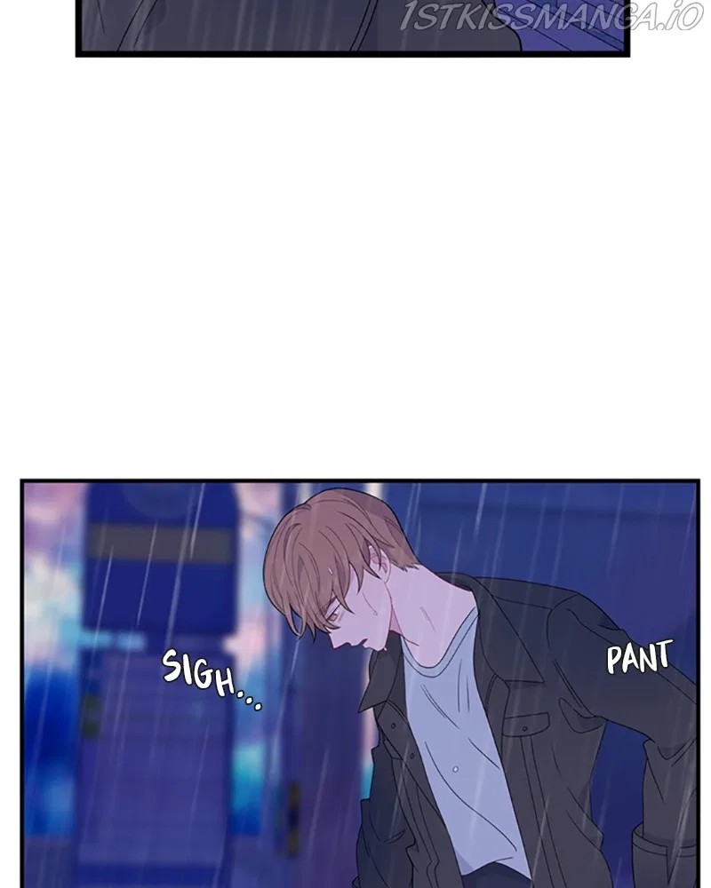 Just A Girl He Knows Chapter 105 – Page 81