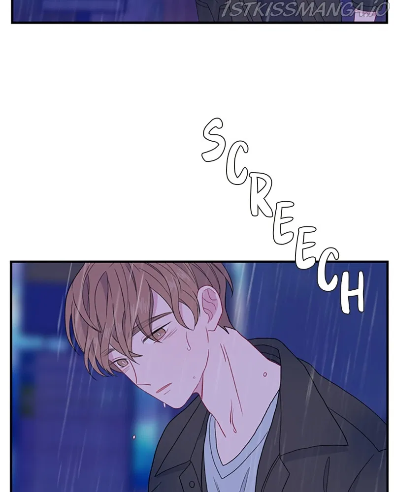 Just A Girl He Knows Chapter 105 – Page 82
