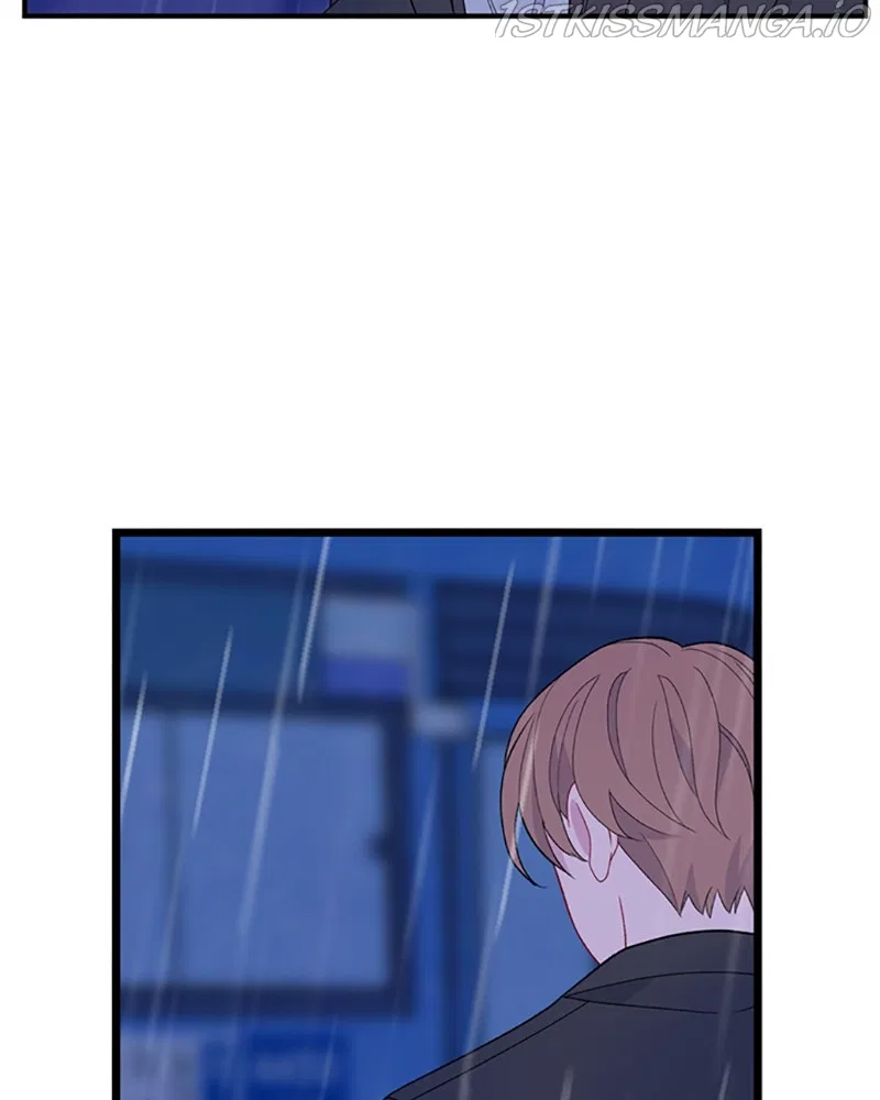 Just A Girl He Knows Chapter 105 – Page 83