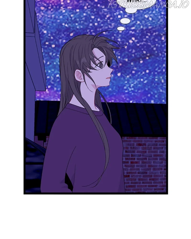 Just A Girl He Knows Chapter 104 – Page 8