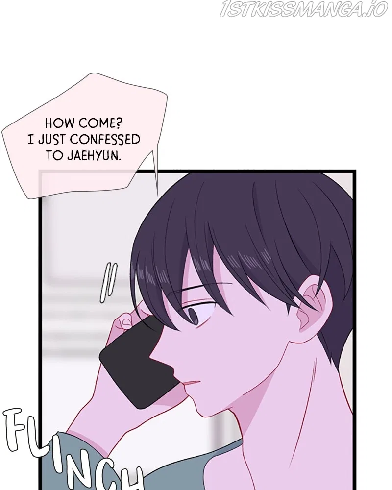 Just A Girl He Knows Chapter 104 – Page 15