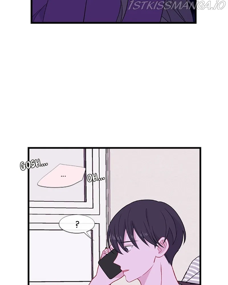 Just A Girl He Knows Chapter 104 – Page 24