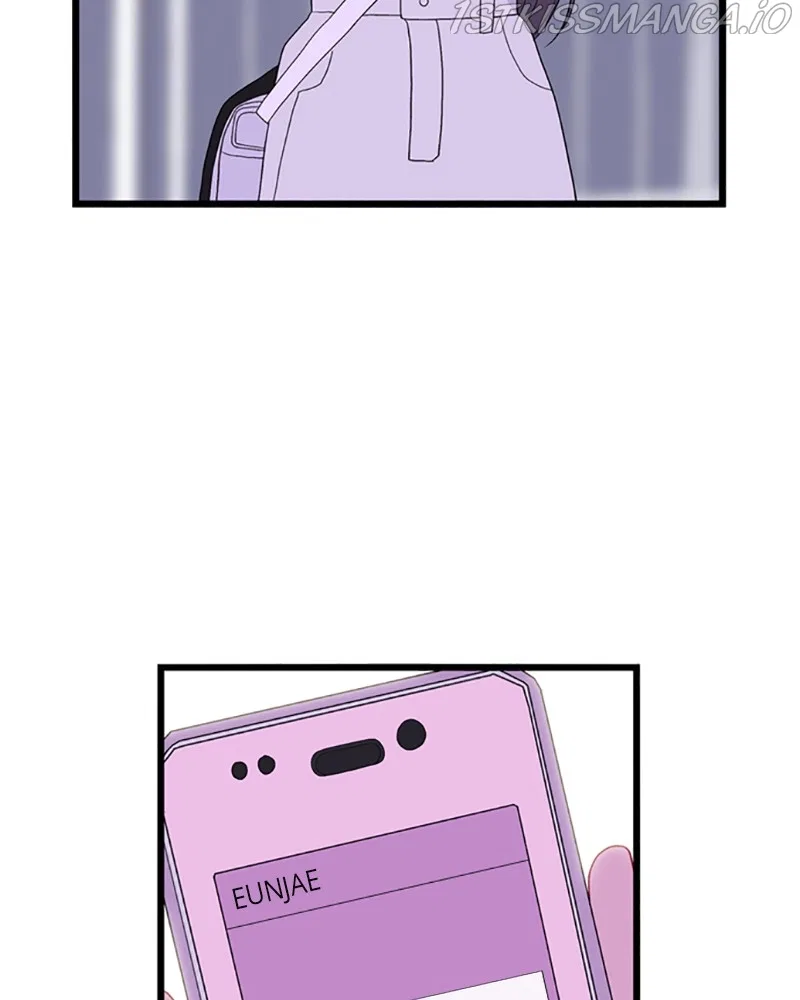 Just A Girl He Knows Chapter 104 – Page 45