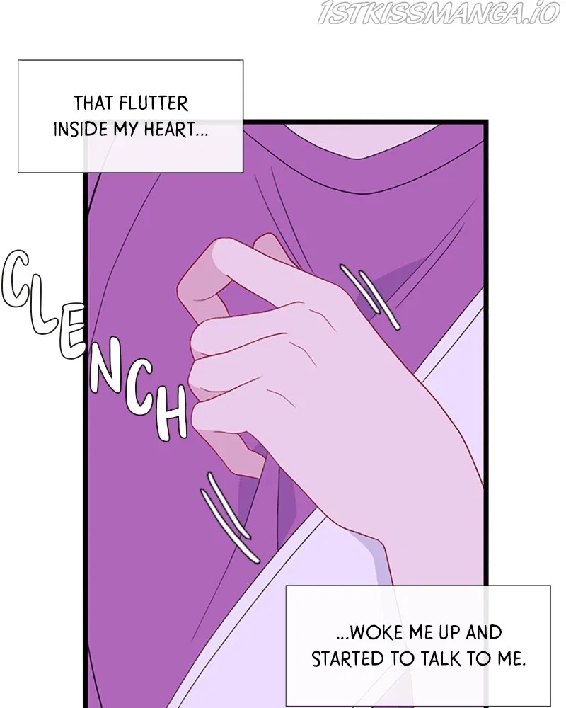Just A Girl He Knows Chapter 104 – Page 54