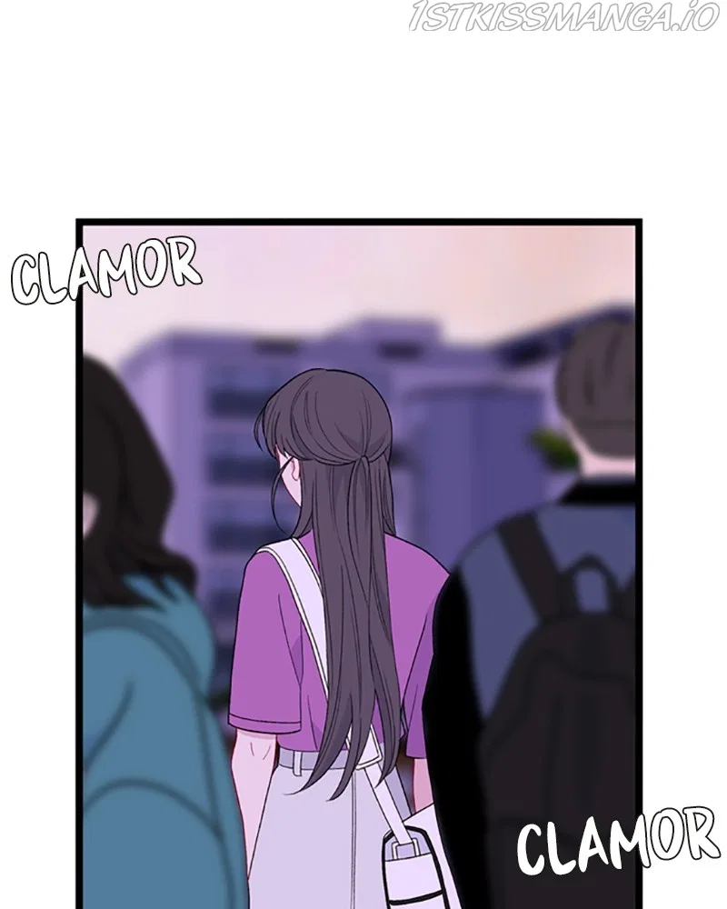 Just A Girl He Knows Chapter 104 – Page 76