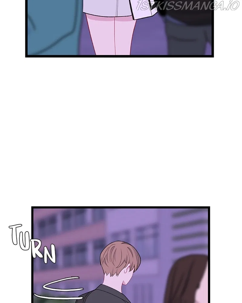 Just A Girl He Knows Chapter 104 – Page 77