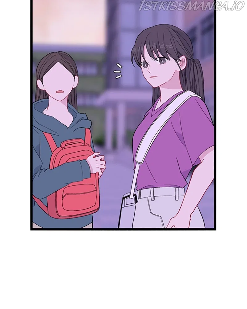 Just A Girl He Knows Chapter 104 – Page 80