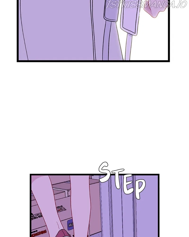 Just A Girl He Knows Chapter 104 – Page 95