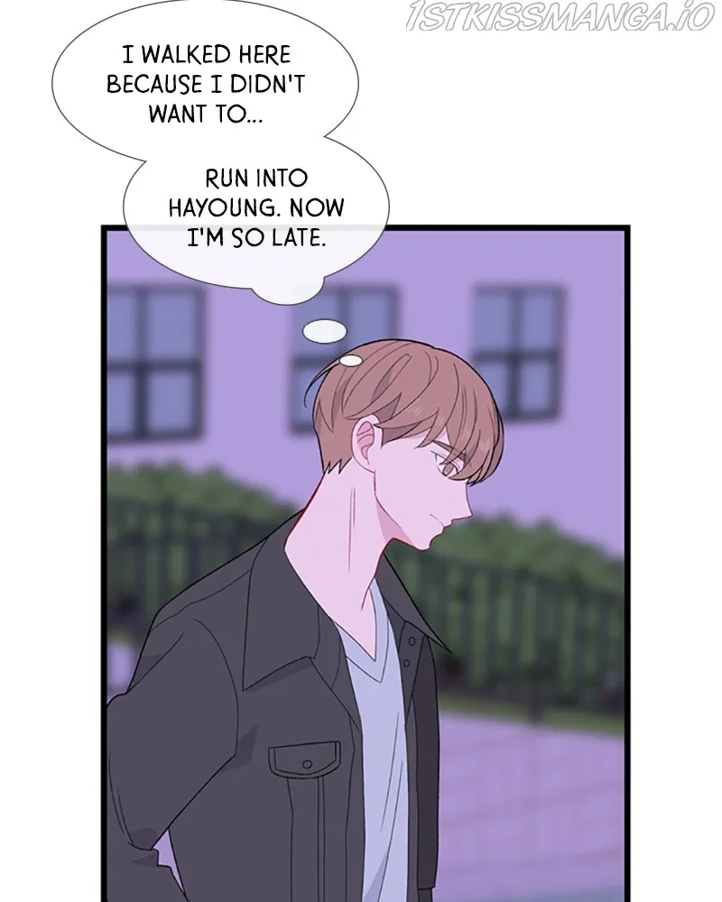 Just A Girl He Knows Chapter 104 – Page 108