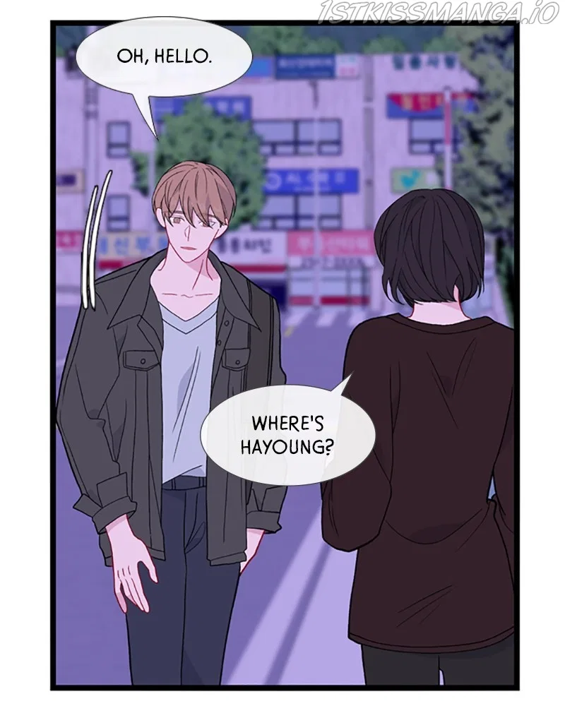Just A Girl He Knows Chapter 104 – Page 112