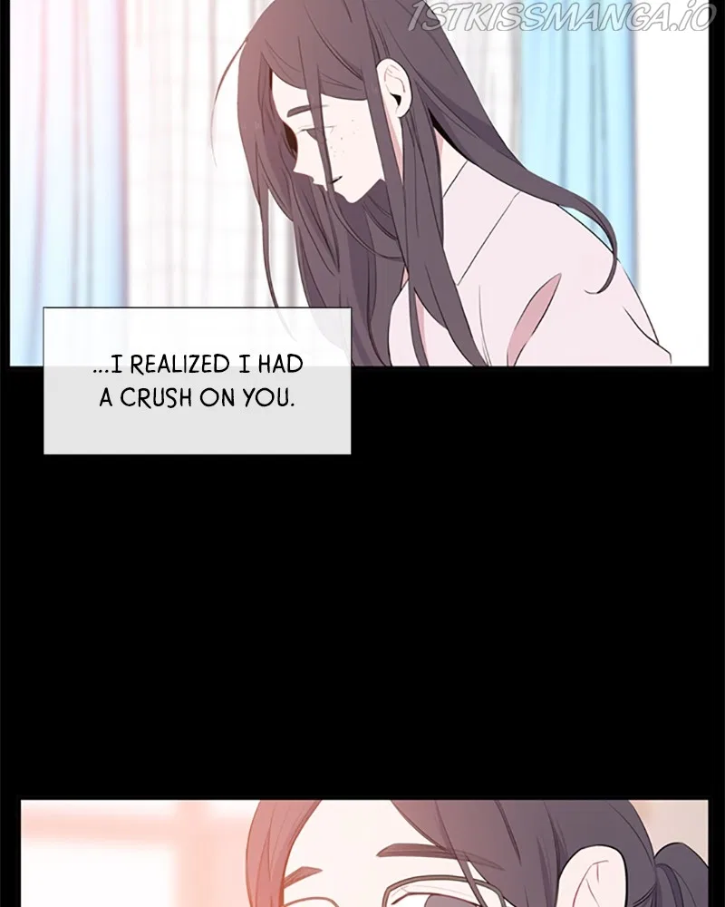 Just A Girl He Knows Chapter 103 – Page 42