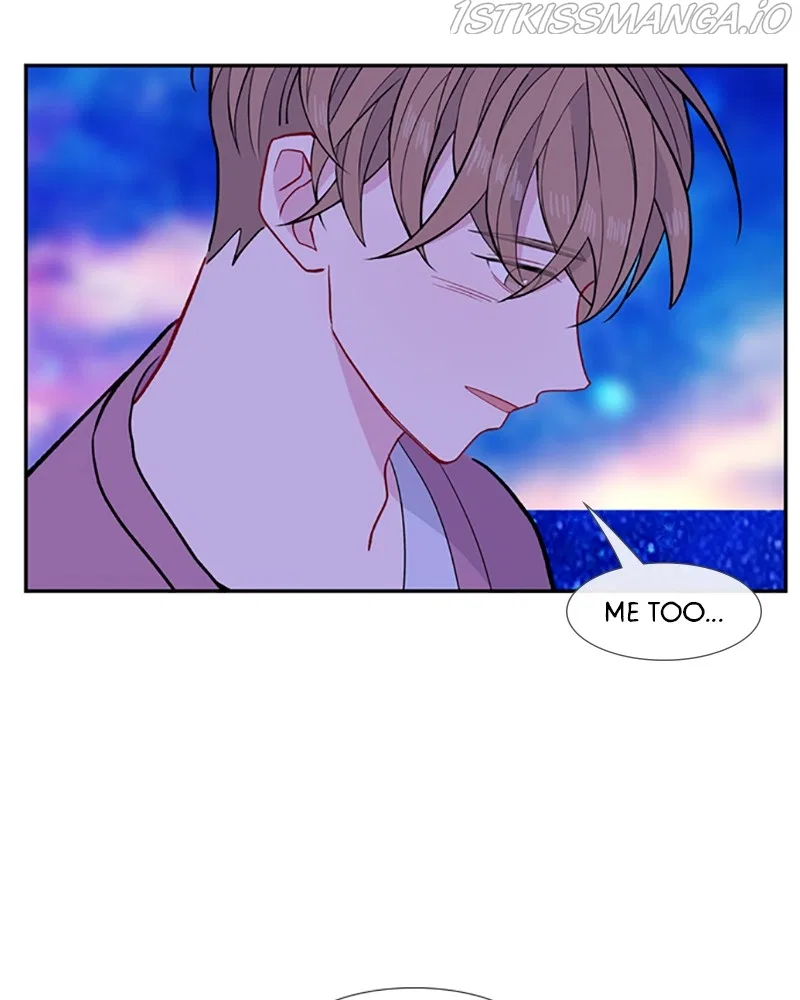 Just A Girl He Knows Chapter 103 – Page 73