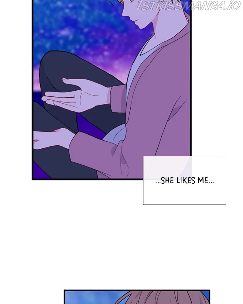 Just A Girl He Knows Chapter 103 – Page 78