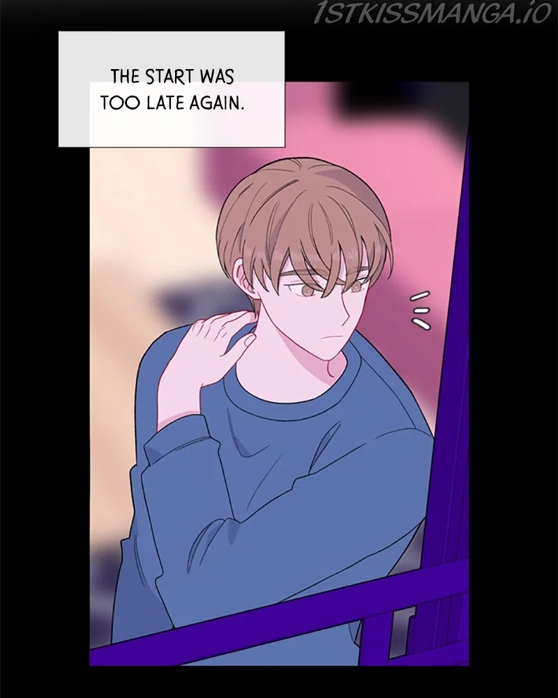 Just A Girl He Knows Chapter 103 – Page 81