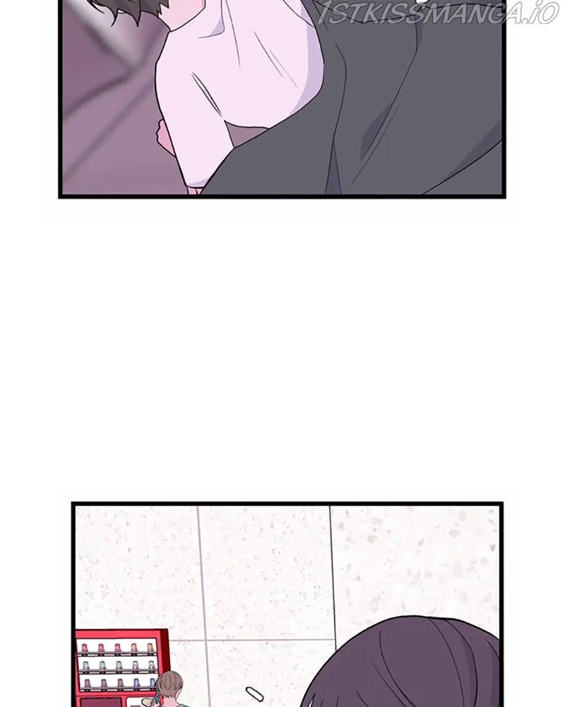 Just A Girl He Knows Chapter 102 – Page 6