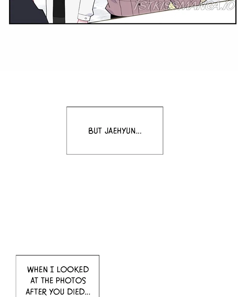 Just A Girl He Knows Chapter 102 – Page 17