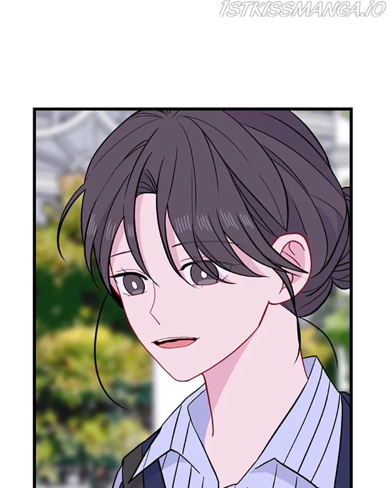 Just A Girl He Knows Chapter 102 – Page 30