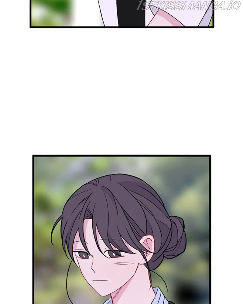 Just A Girl He Knows Chapter 102 – Page 40