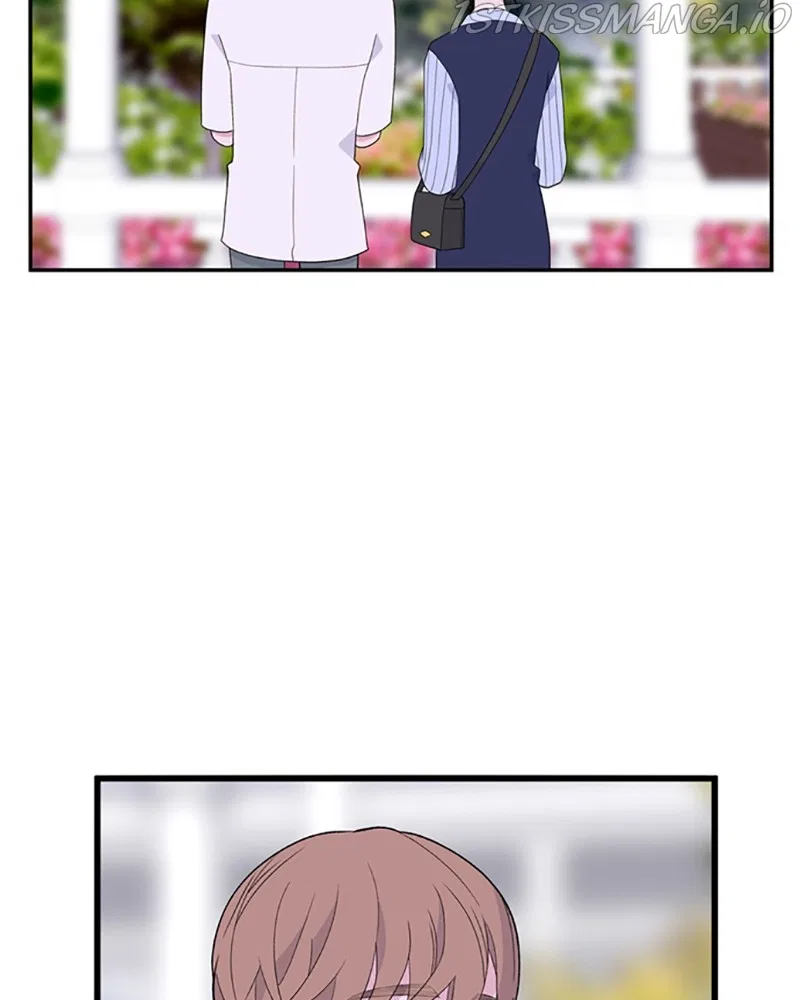 Just A Girl He Knows Chapter 102 – Page 43