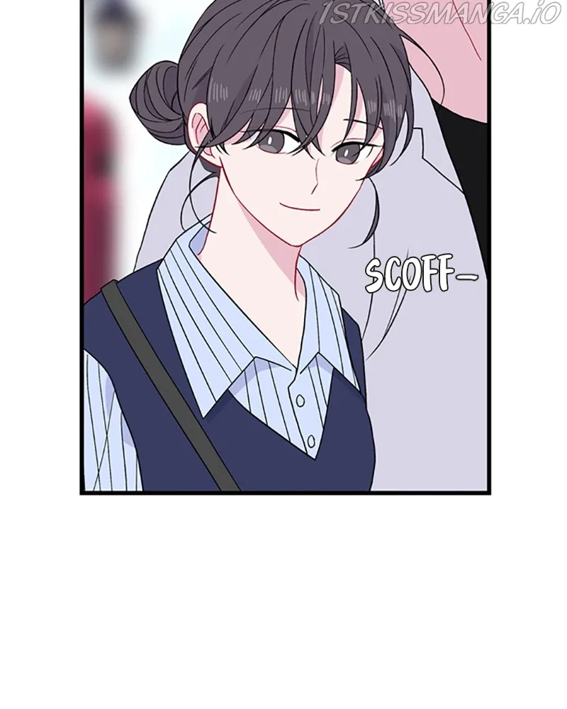 Just A Girl He Knows Chapter 102 – Page 58