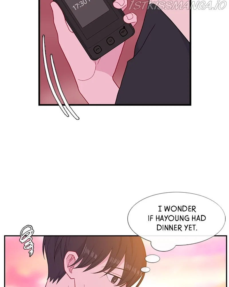 Just A Girl He Knows Chapter 102 – Page 71