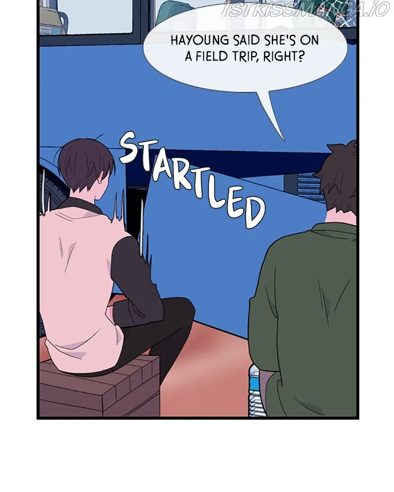 Just A Girl He Knows Chapter 102 – Page 74