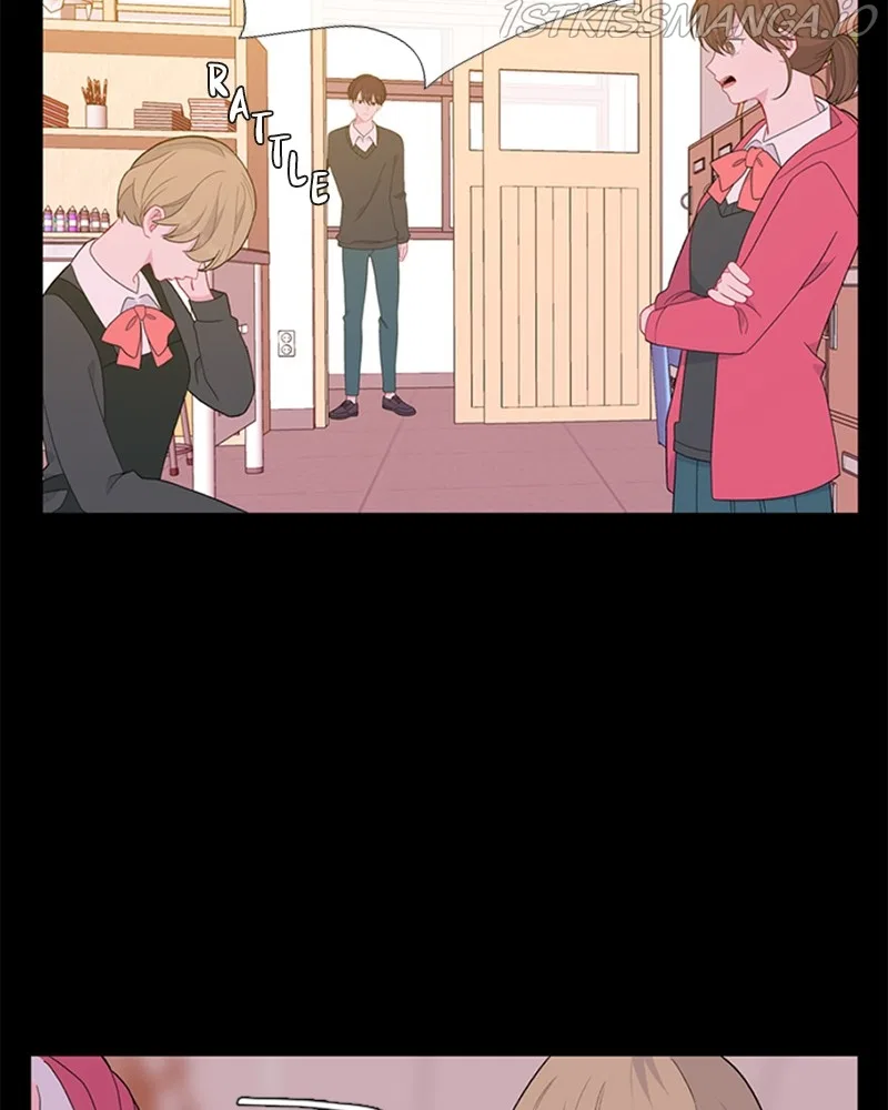 Just A Girl He Knows Chapter 101 – Page 14