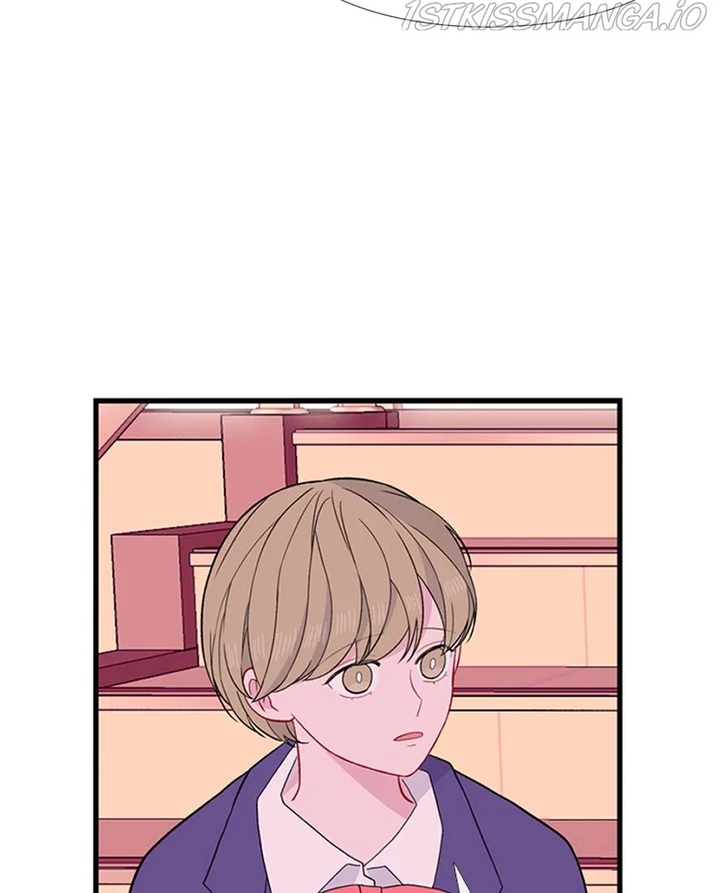 Just A Girl He Knows Chapter 101 – Page 27