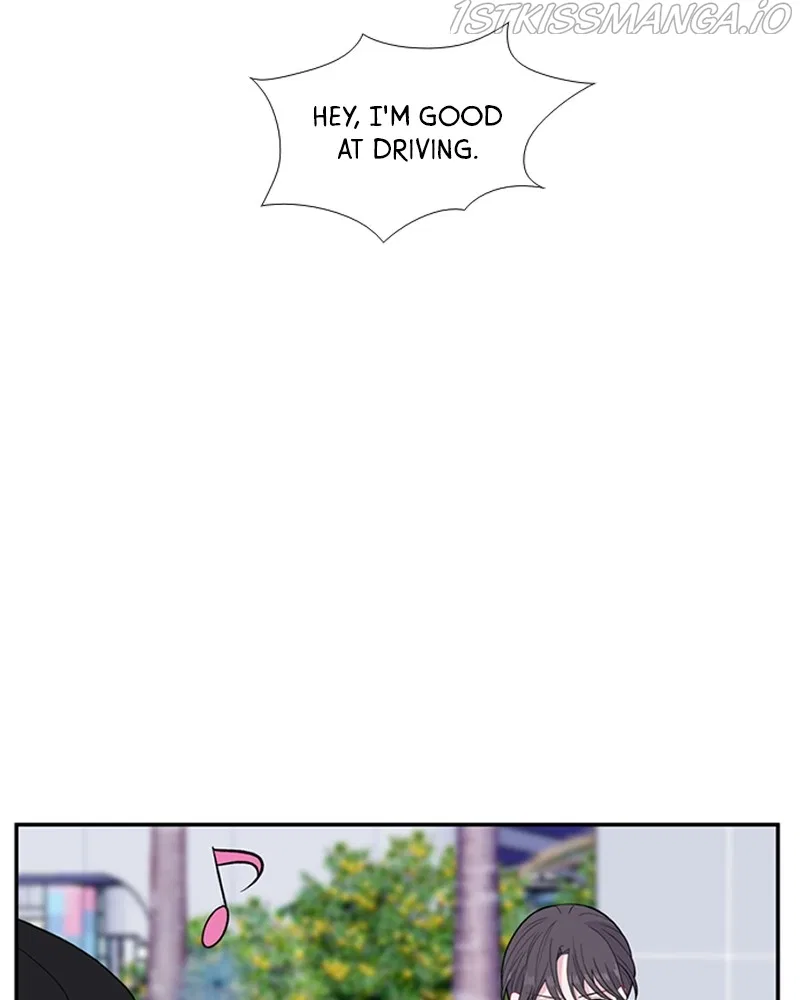 Just A Girl He Knows Chapter 101 – Page 71