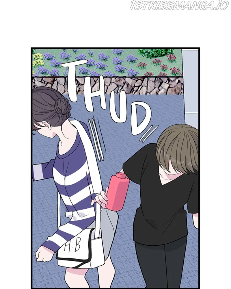 Just A Girl He Knows Chapter 101 – Page 74