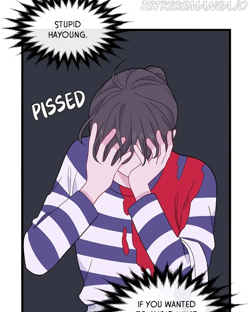 Just A Girl He Knows Chapter 101 – Page 81