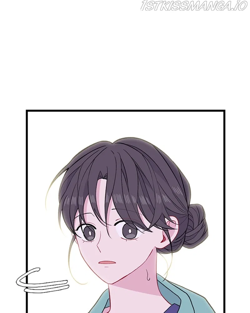 Just A Girl He Knows Chapter 101 – Page 87