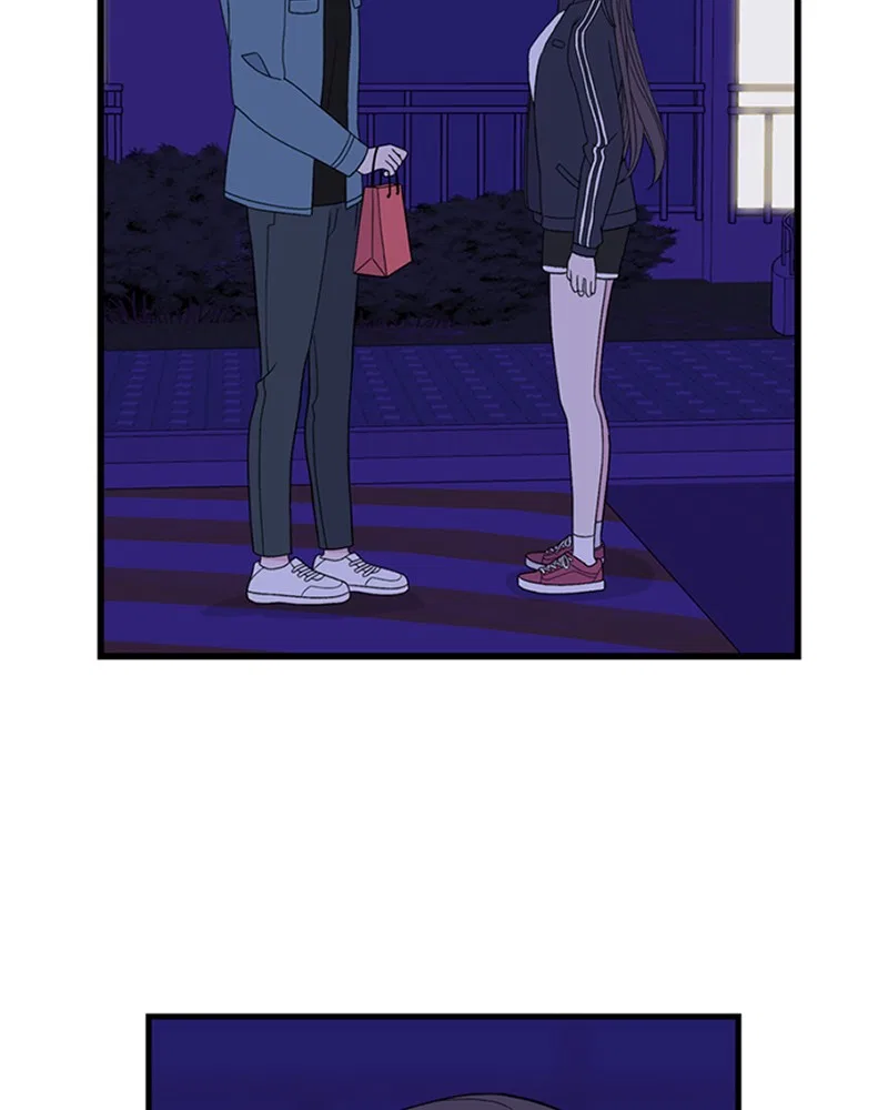 Just A Girl He Knows Chapter 100 – Page 6
