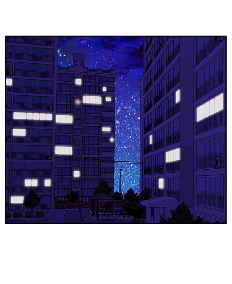 Just A Girl He Knows Chapter 100 – Page 19