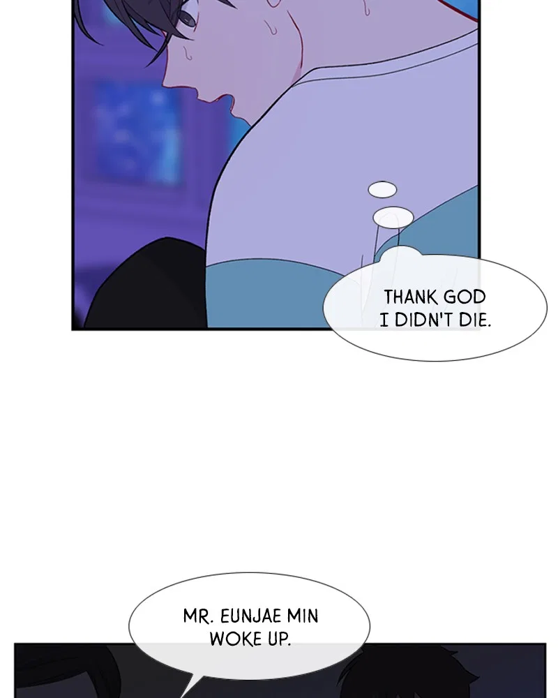 Just A Girl He Knows Chapter 100 – Page 22
