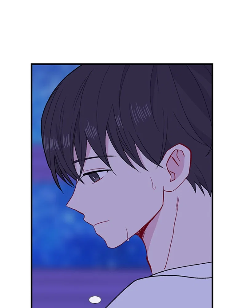 Just A Girl He Knows Chapter 100 – Page 25