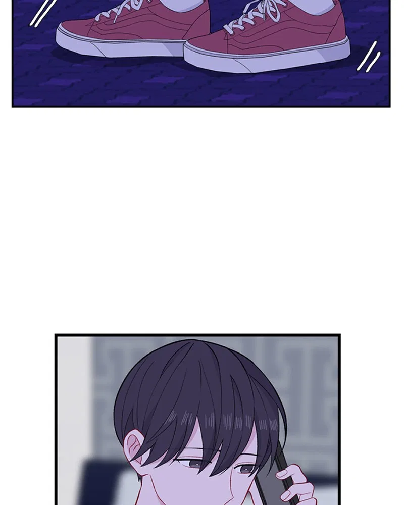 Just A Girl He Knows Chapter 100 – Page 45