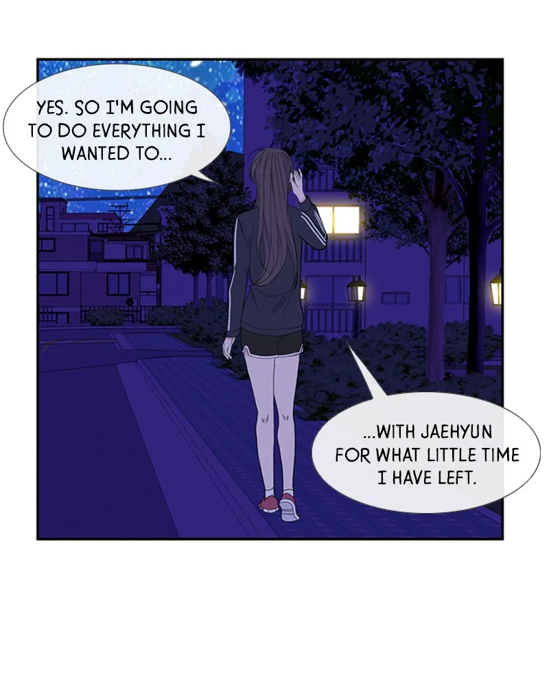Just A Girl He Knows Chapter 100 – Page 49