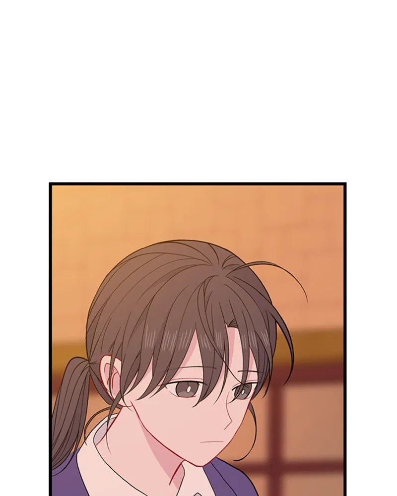 Just A Girl He Knows Chapter 100 – Page 75
