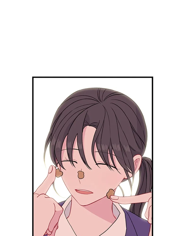Just A Girl He Knows Chapter 100 – Page 87