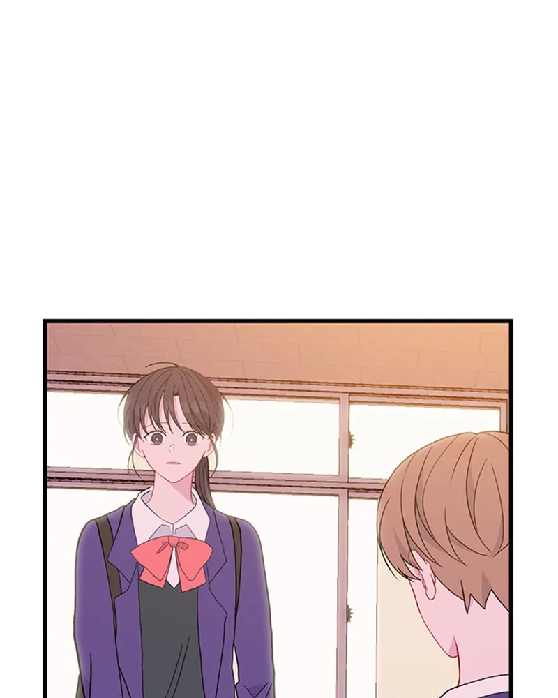 Just A Girl He Knows Chapter 100 – Page 98