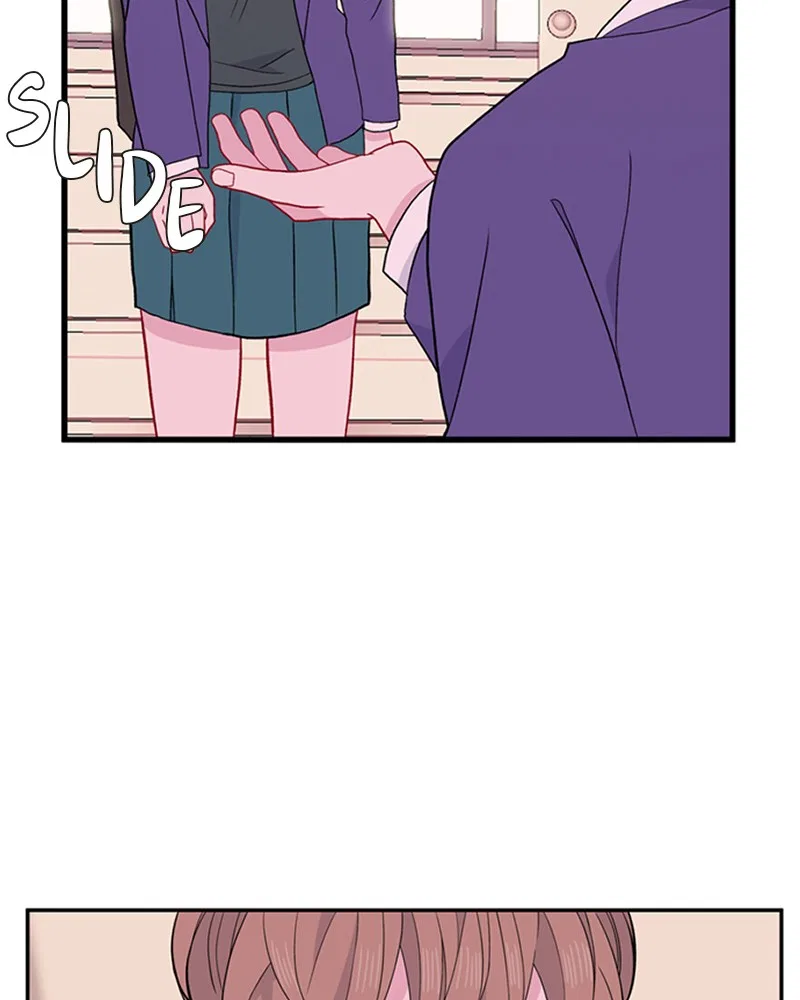 Just A Girl He Knows Chapter 100 – Page 99